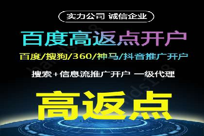 深度解析：竞价托管SEM的五大成功案例