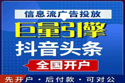 百度竞价托管公司实战案例：打造企业品牌影响力