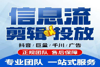 百度竞价托管运营案例：效果显著的提升之路