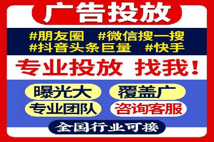 创新信息流广告优化策略，助力品牌增长案例